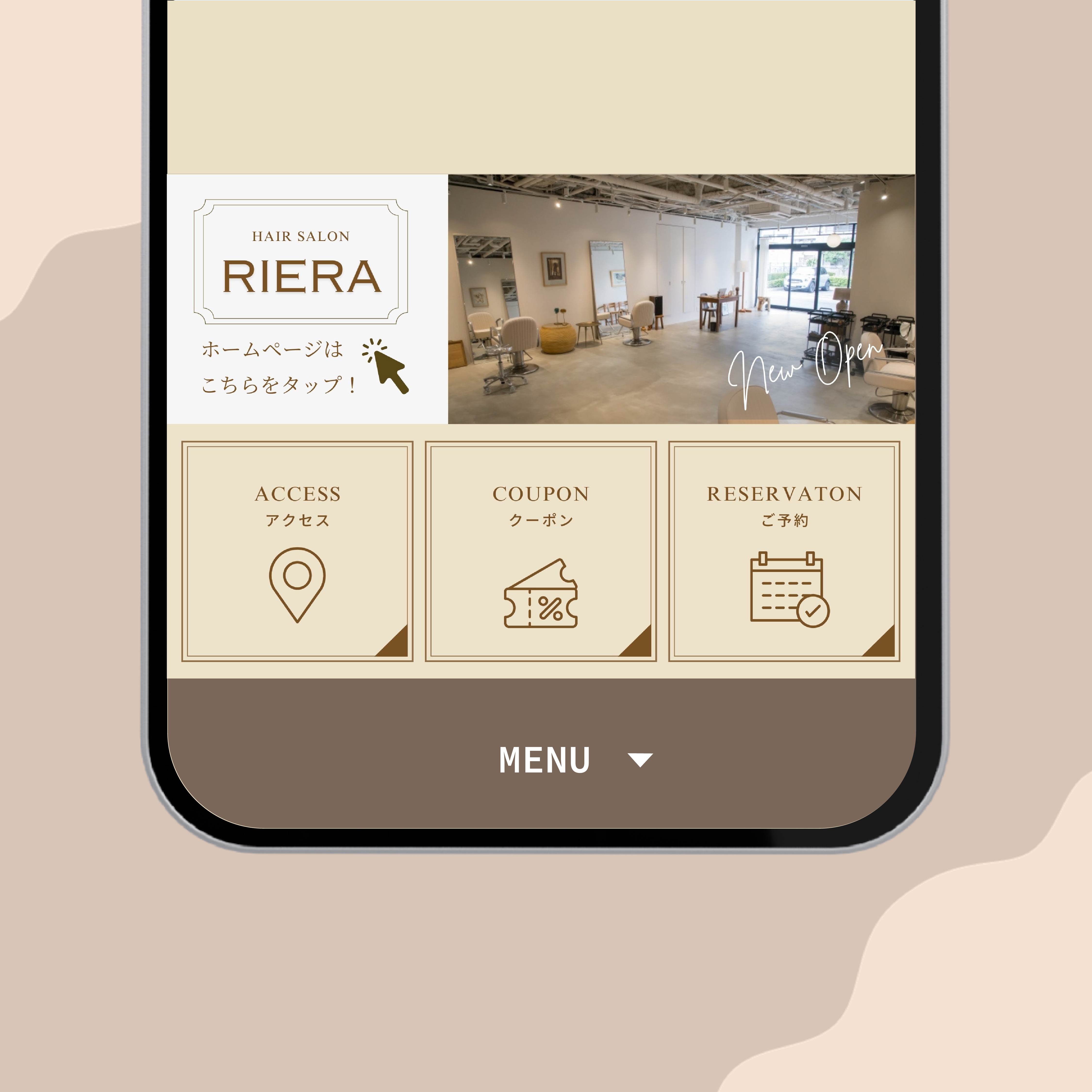 美容室リッチメニュー